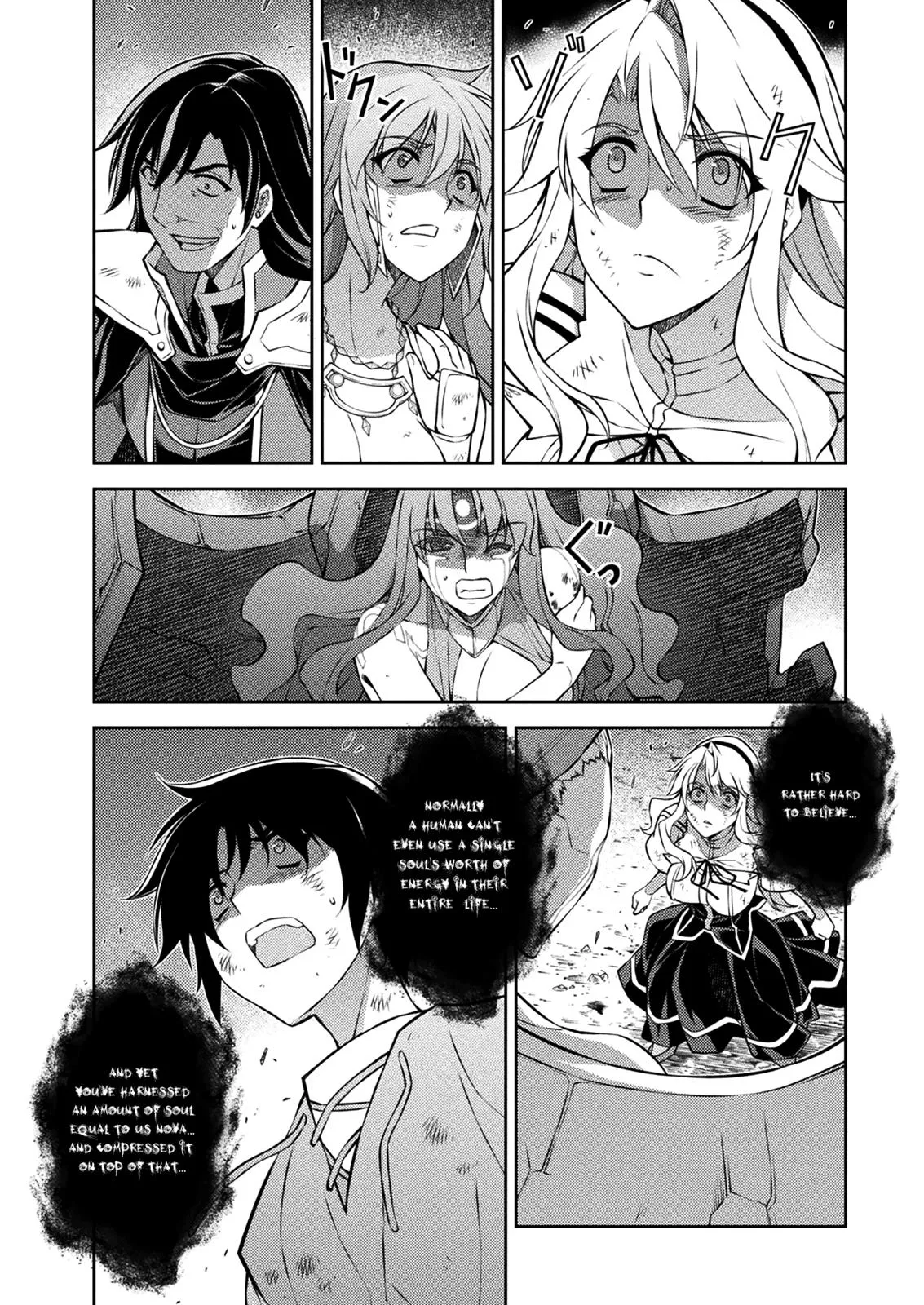 Read Freezing Manga Online