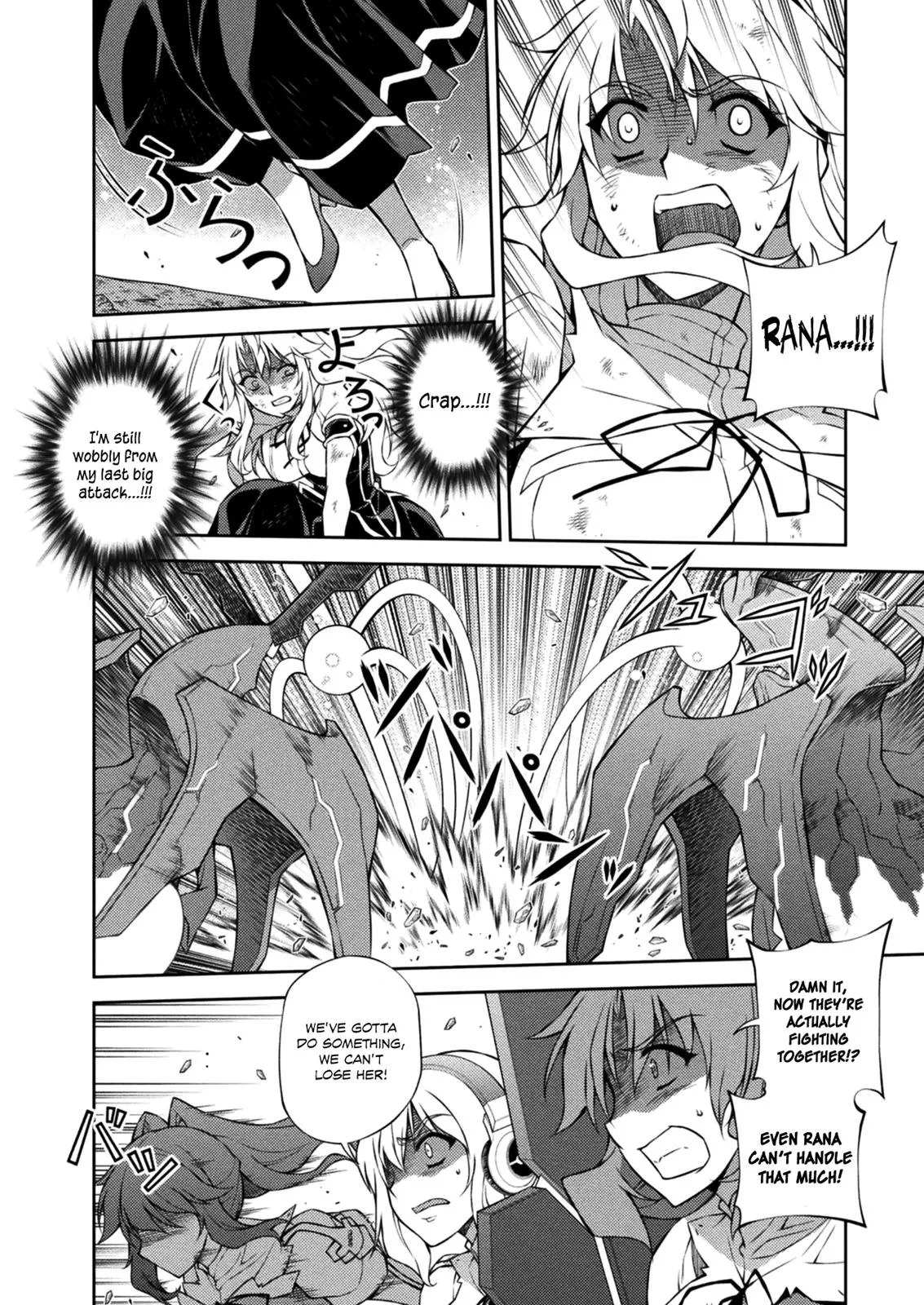 Read Freezing Manga Online