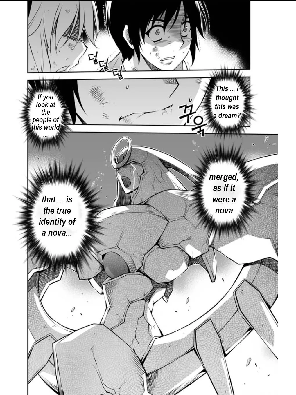 Read Freezing Manga Online
