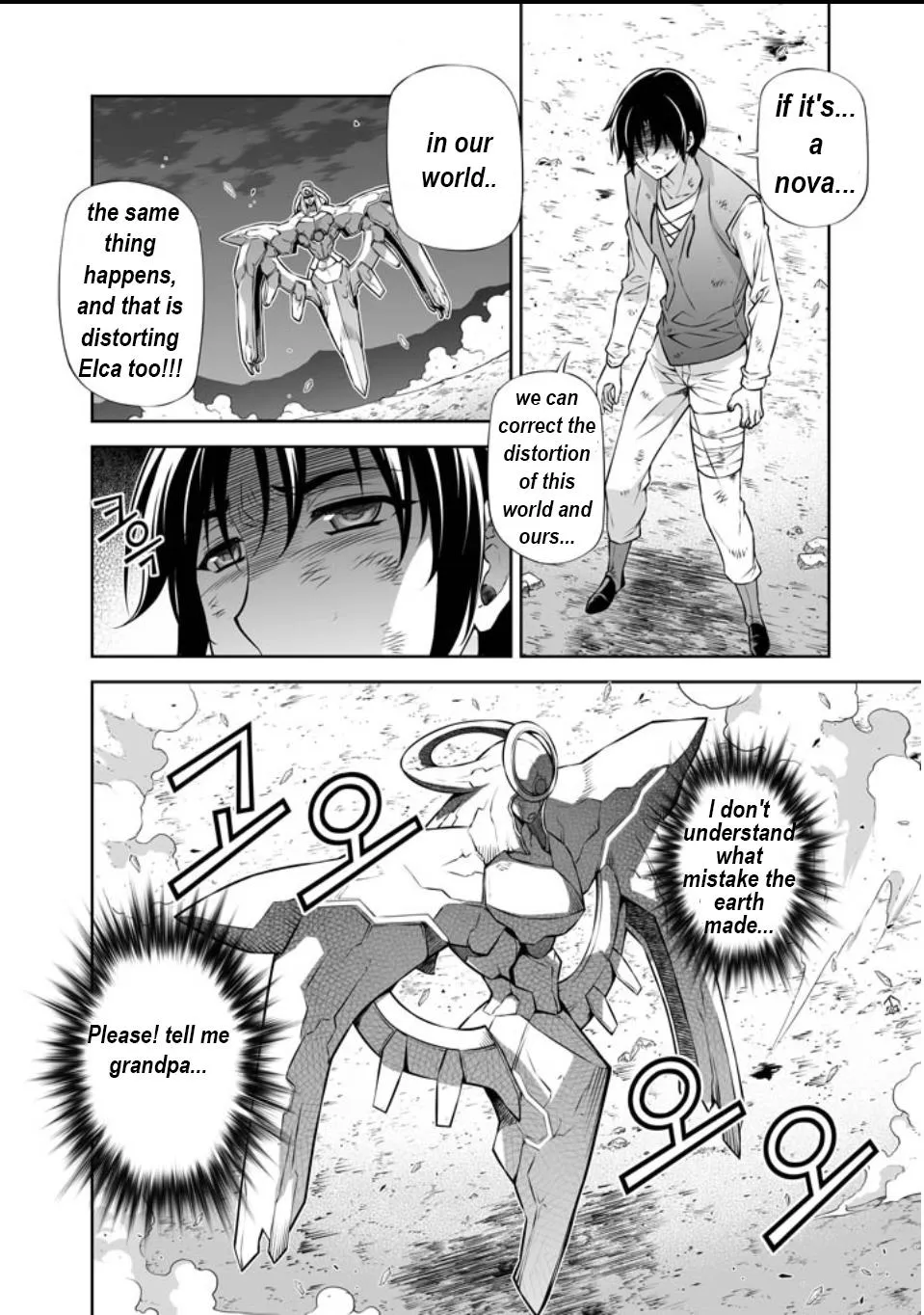 Read Freezing Manga Online