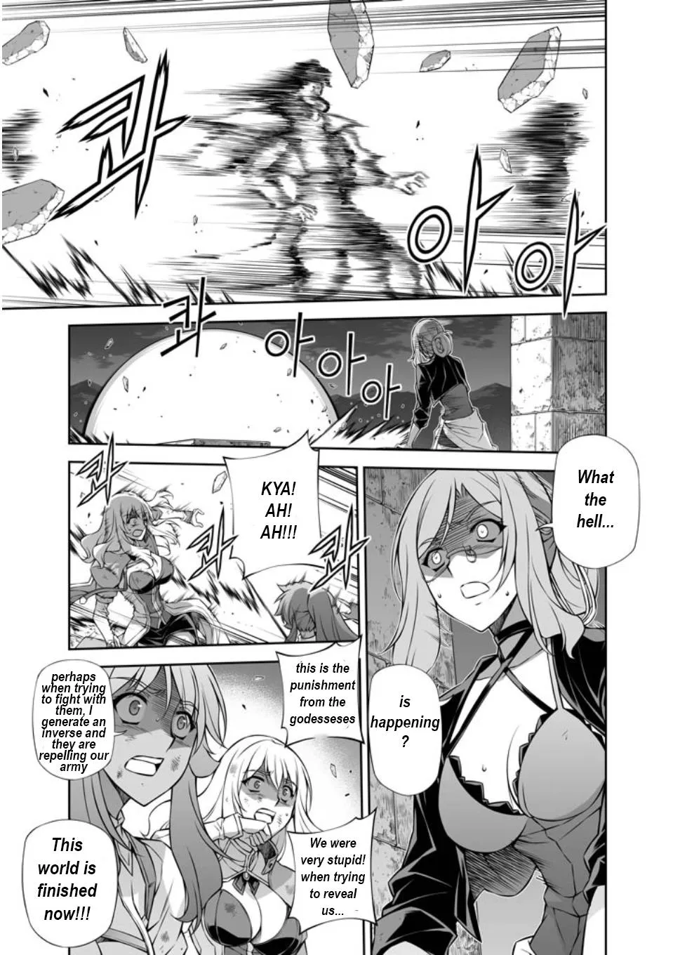 Read Freezing Manga Online