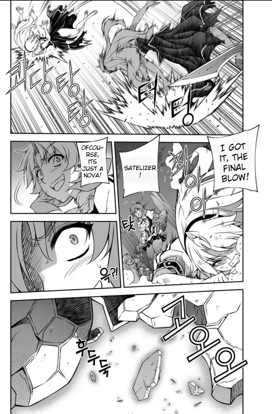 Read Freezing Manga Online