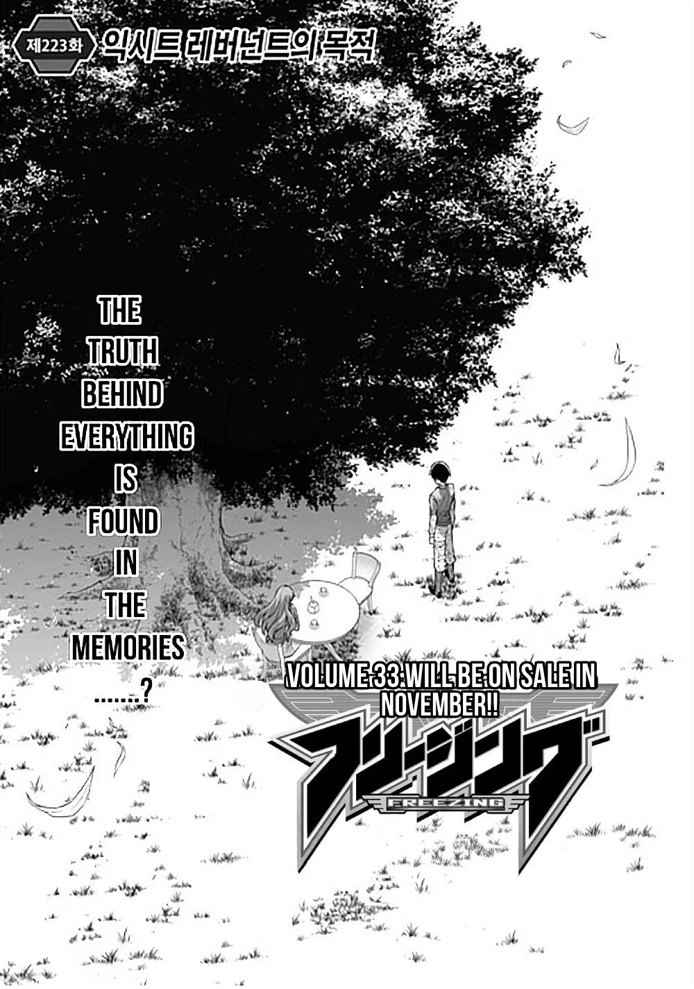 Read Freezing Manga Online