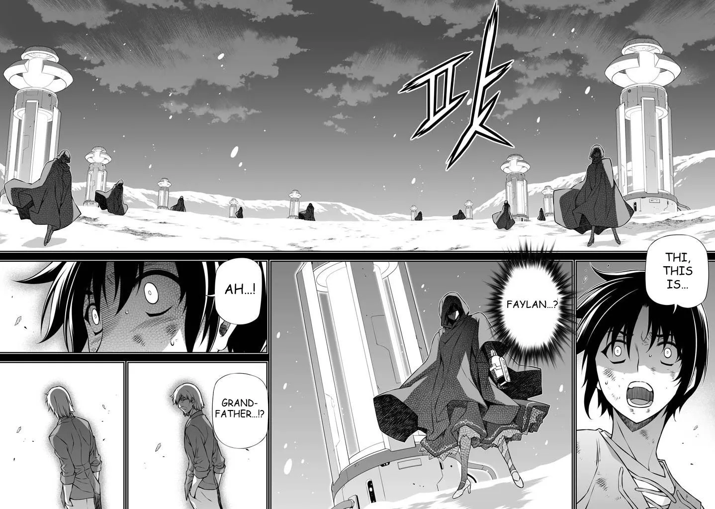 Read Freezing Manga Online