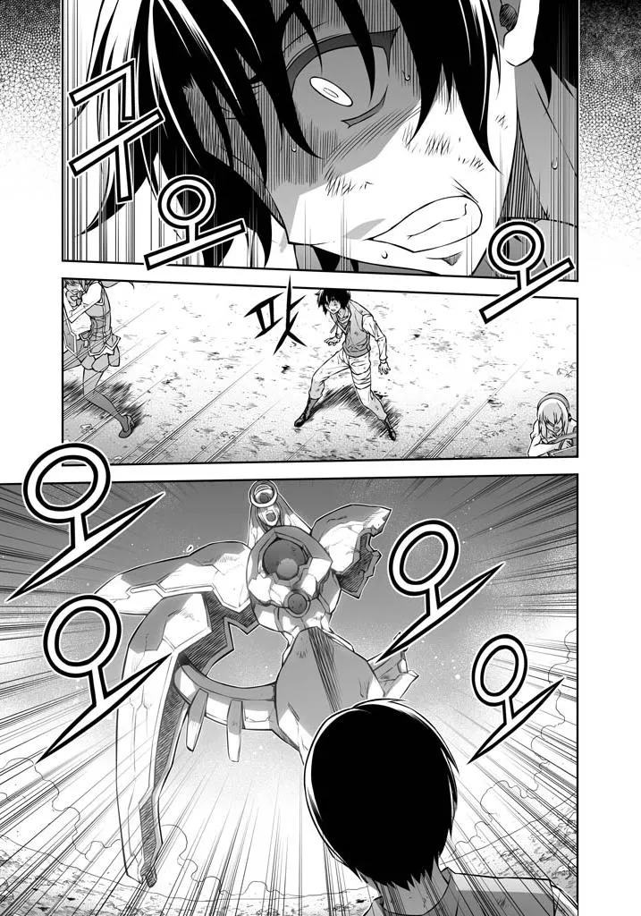 Read Freezing Manga Online