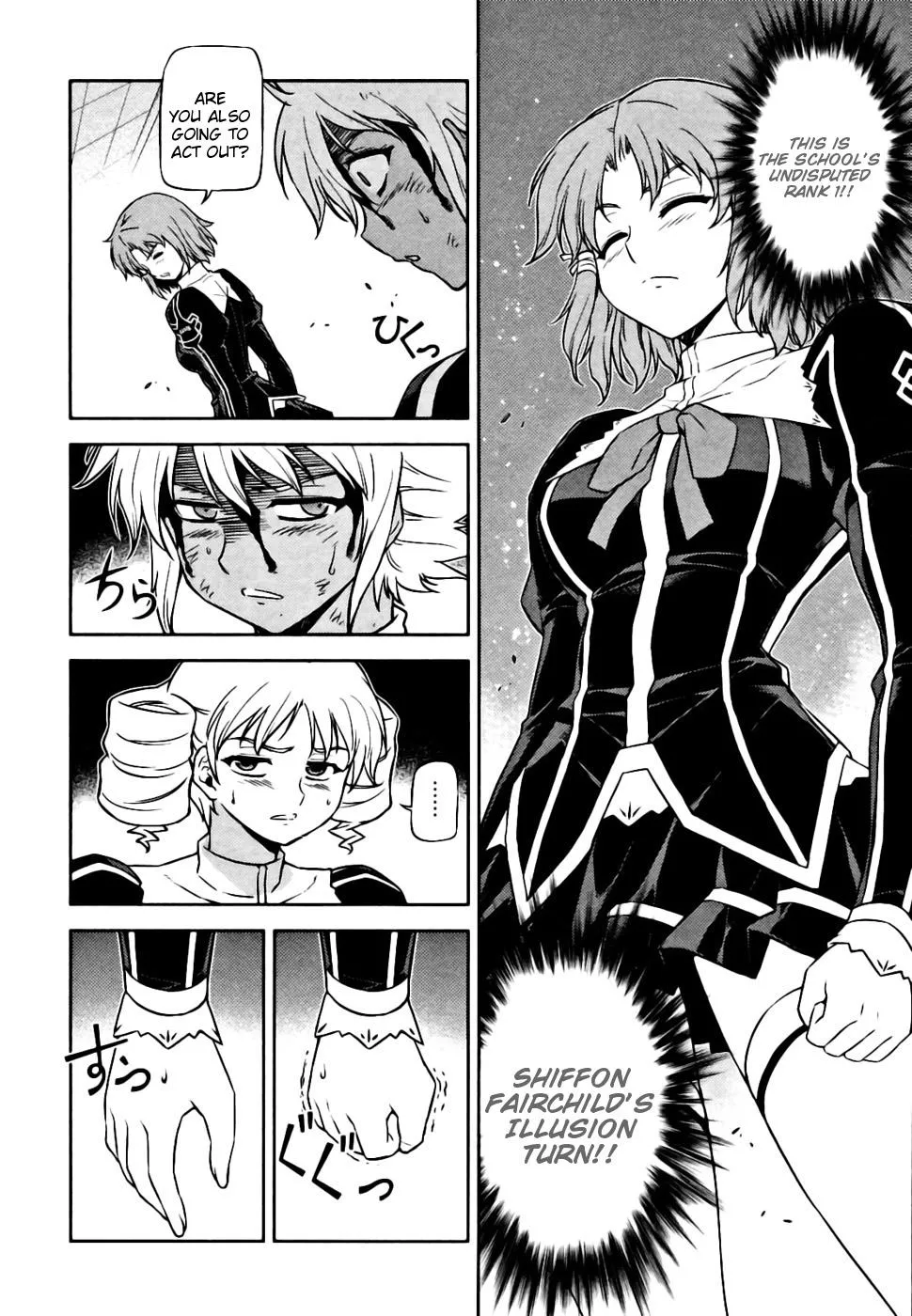 Read Freezing Manga Online