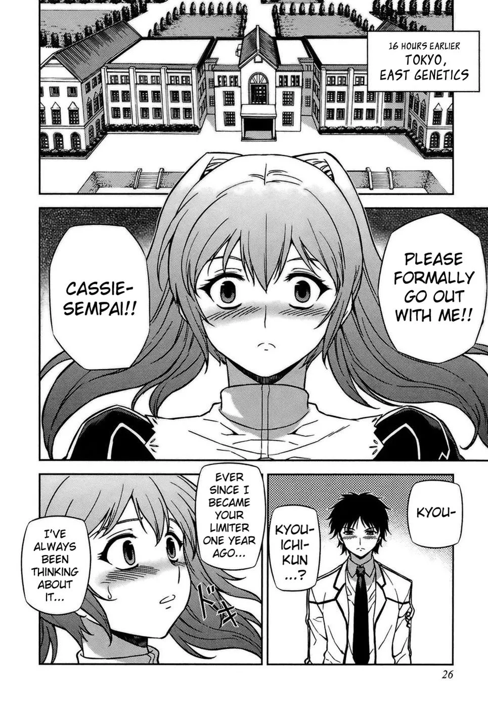 Read Freezing Manga Online
