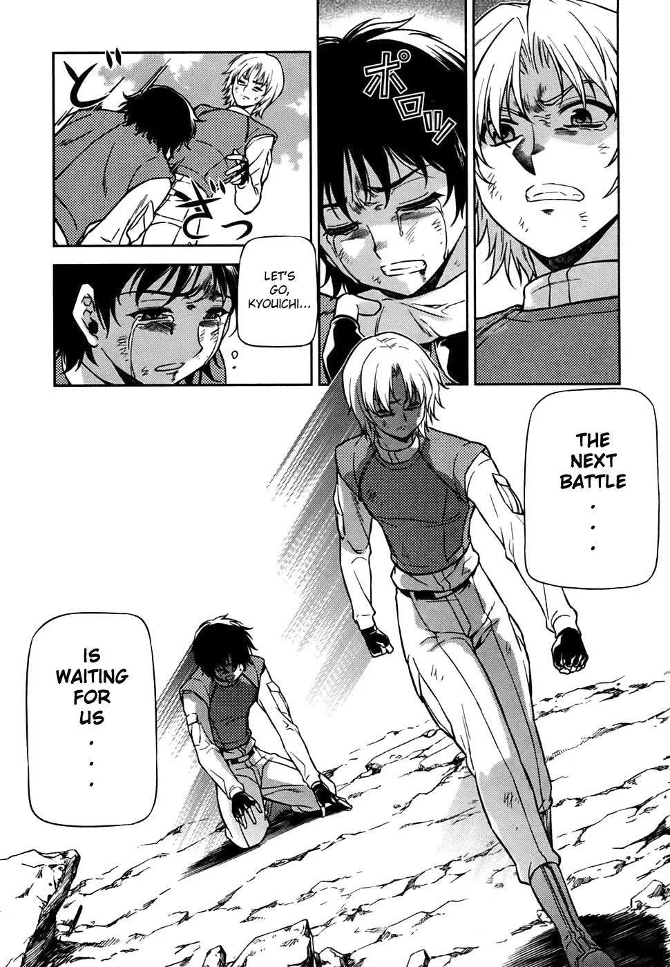 Read Freezing Manga Online