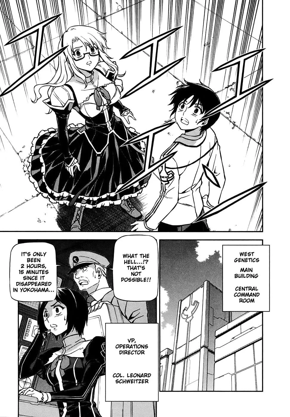 Read Freezing Manga Online