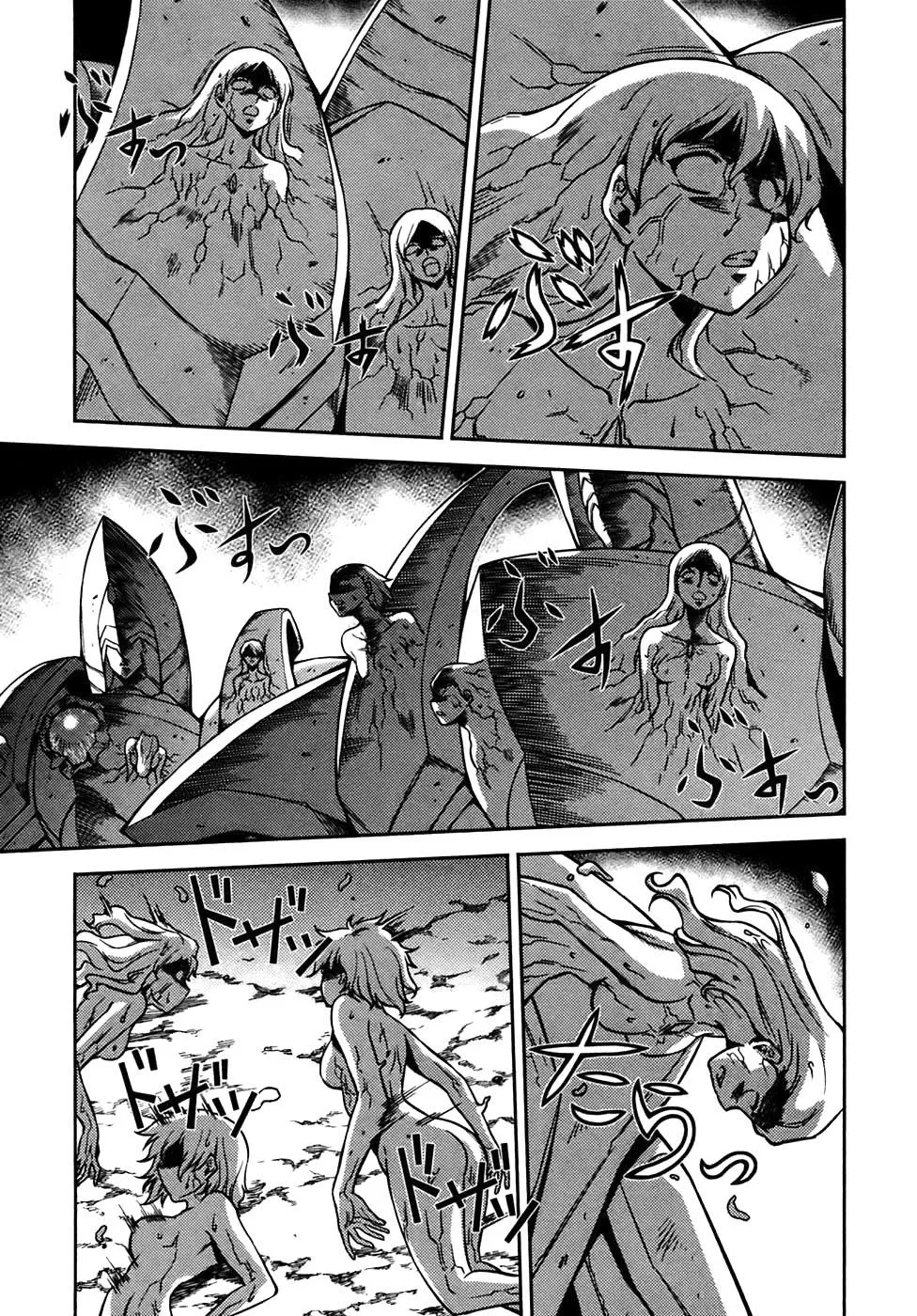 Read Freezing Manga Online