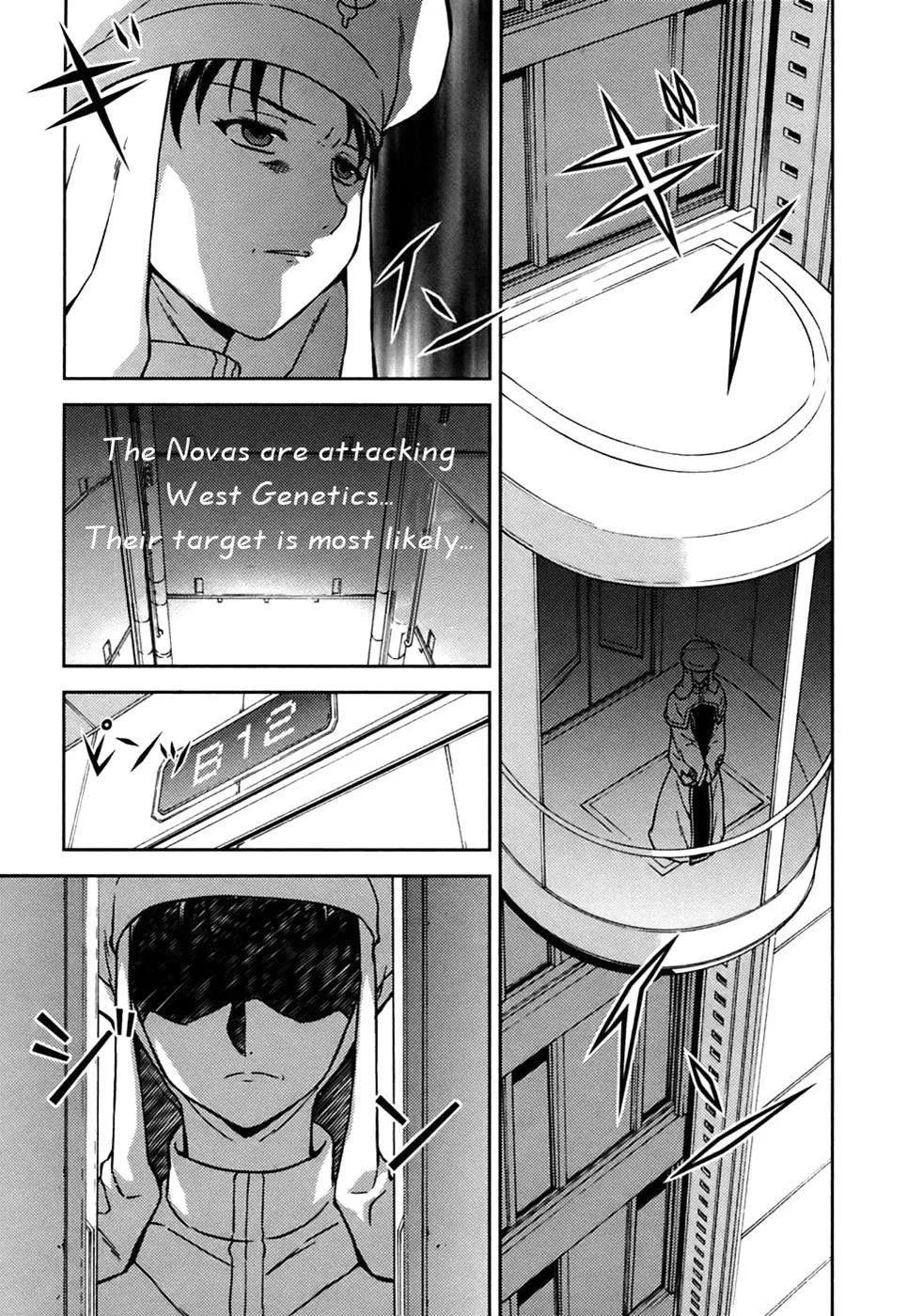 Read Freezing Manga Online