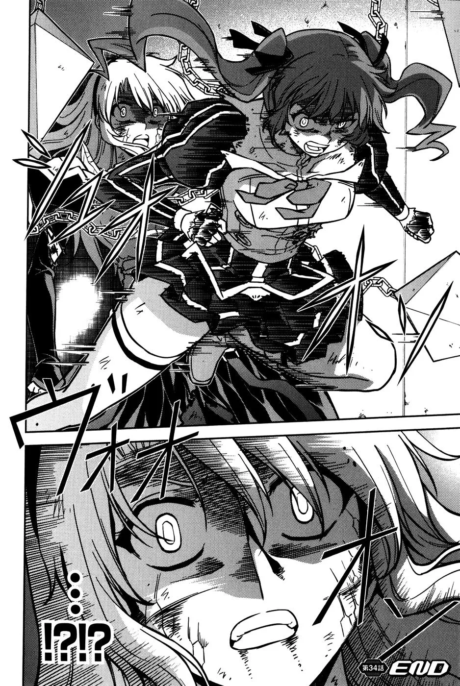 Read Freezing Manga Online