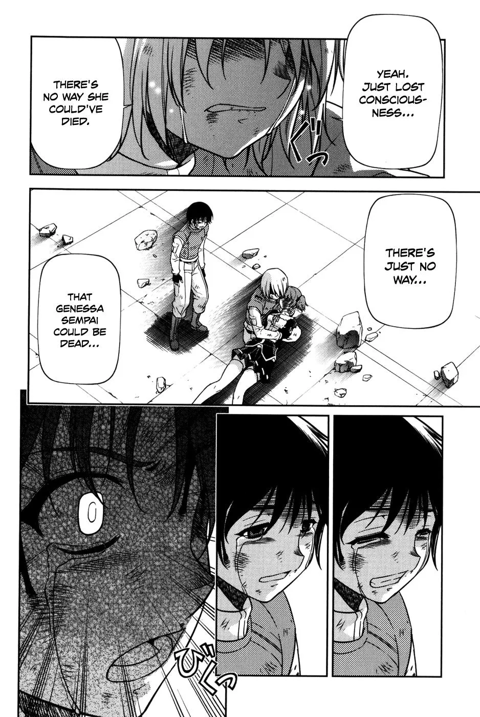 Read Freezing Manga Online