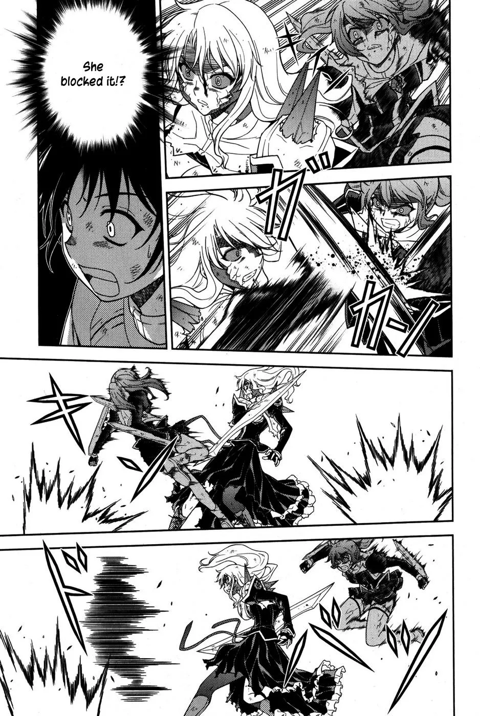 Read Freezing Manga Online