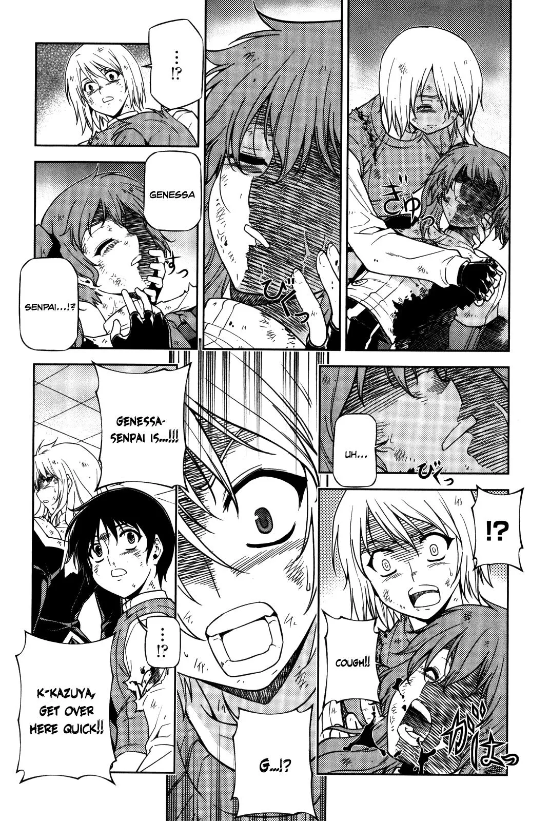 Read Freezing Manga Online