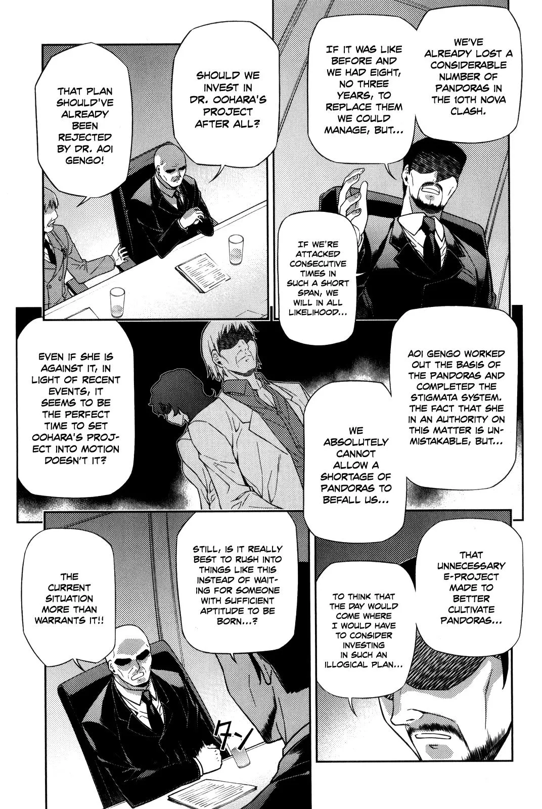 Read Freezing Manga Online