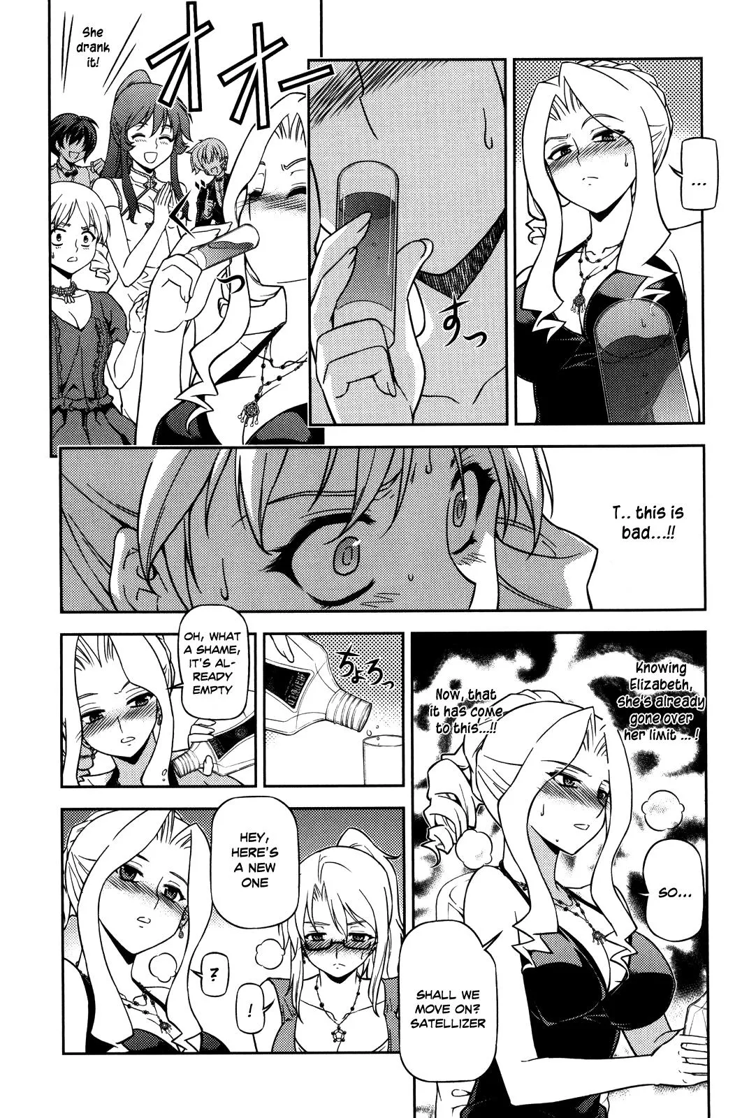 Read Freezing Manga Online