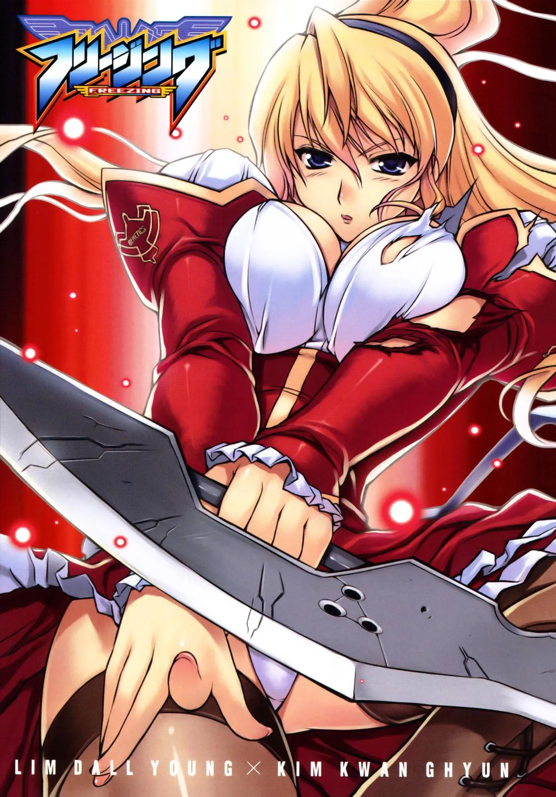 Read Freezing Manga Online