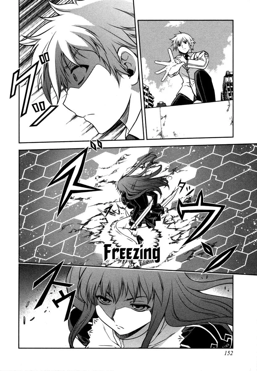 Read Freezing Manga Online
