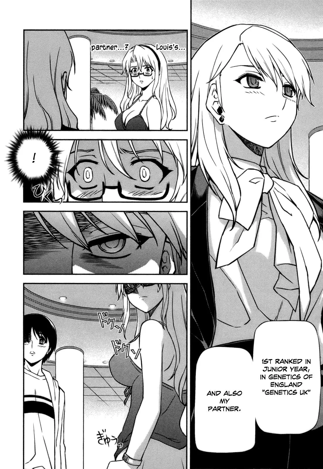 Read Freezing Manga Online