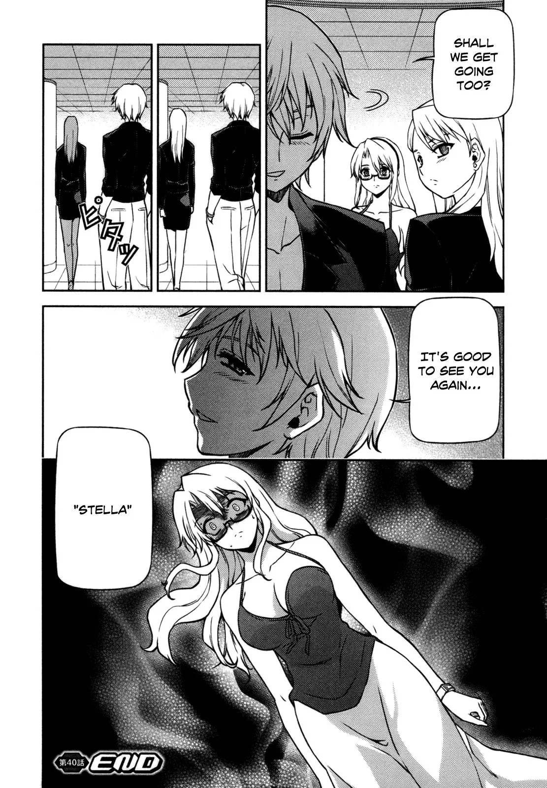 Read Freezing Manga Online
