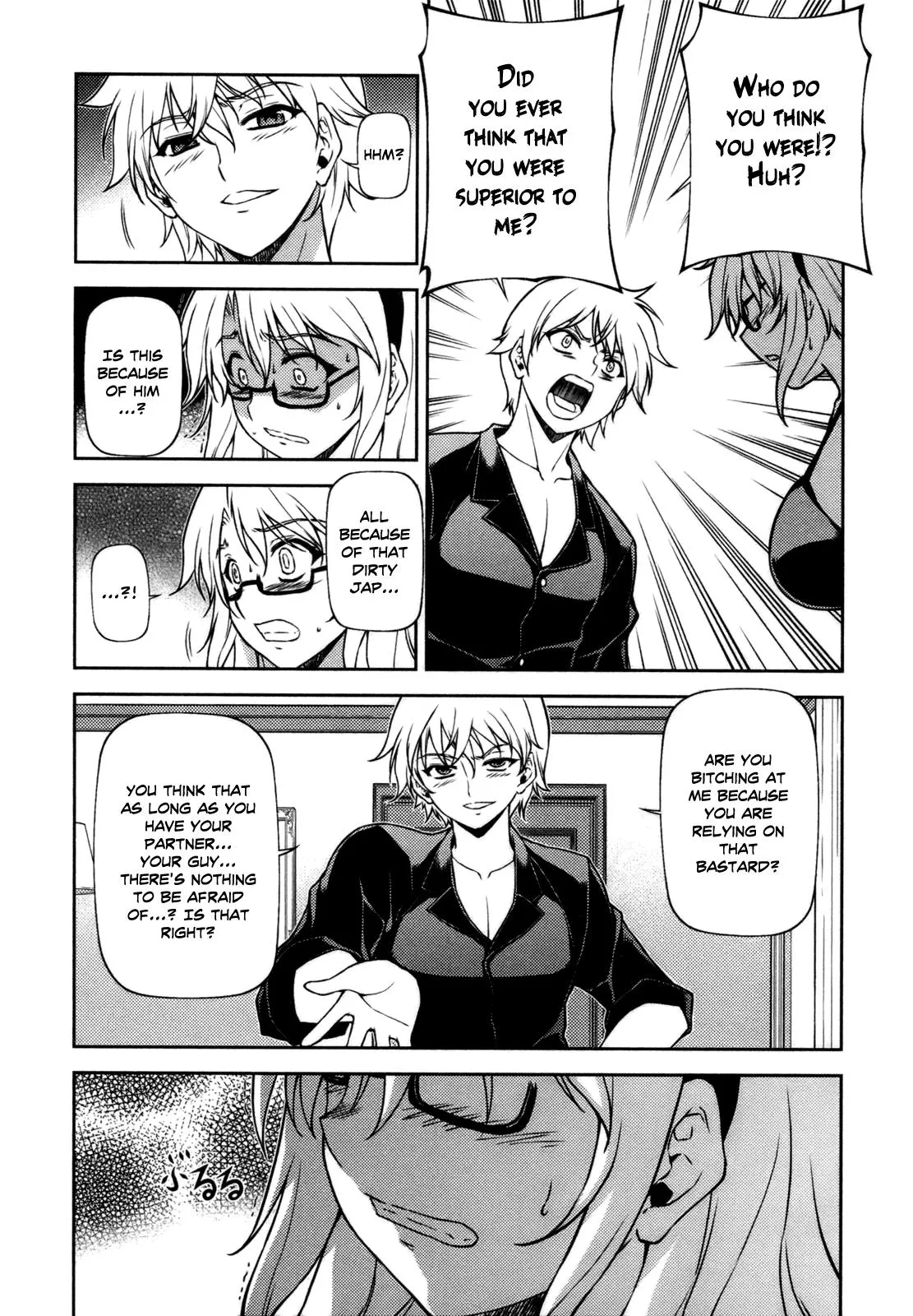Read Freezing Manga Online