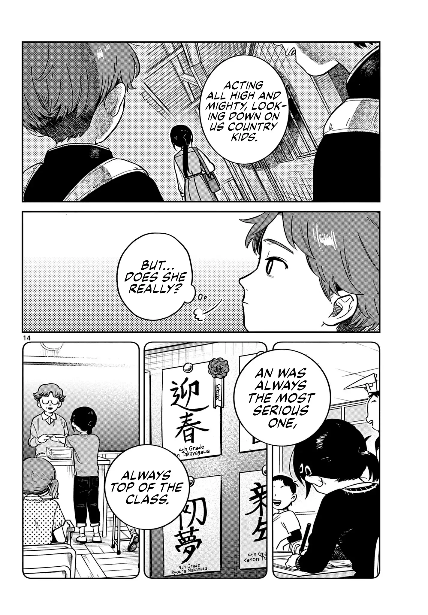 Read Futari Bus Manga Online