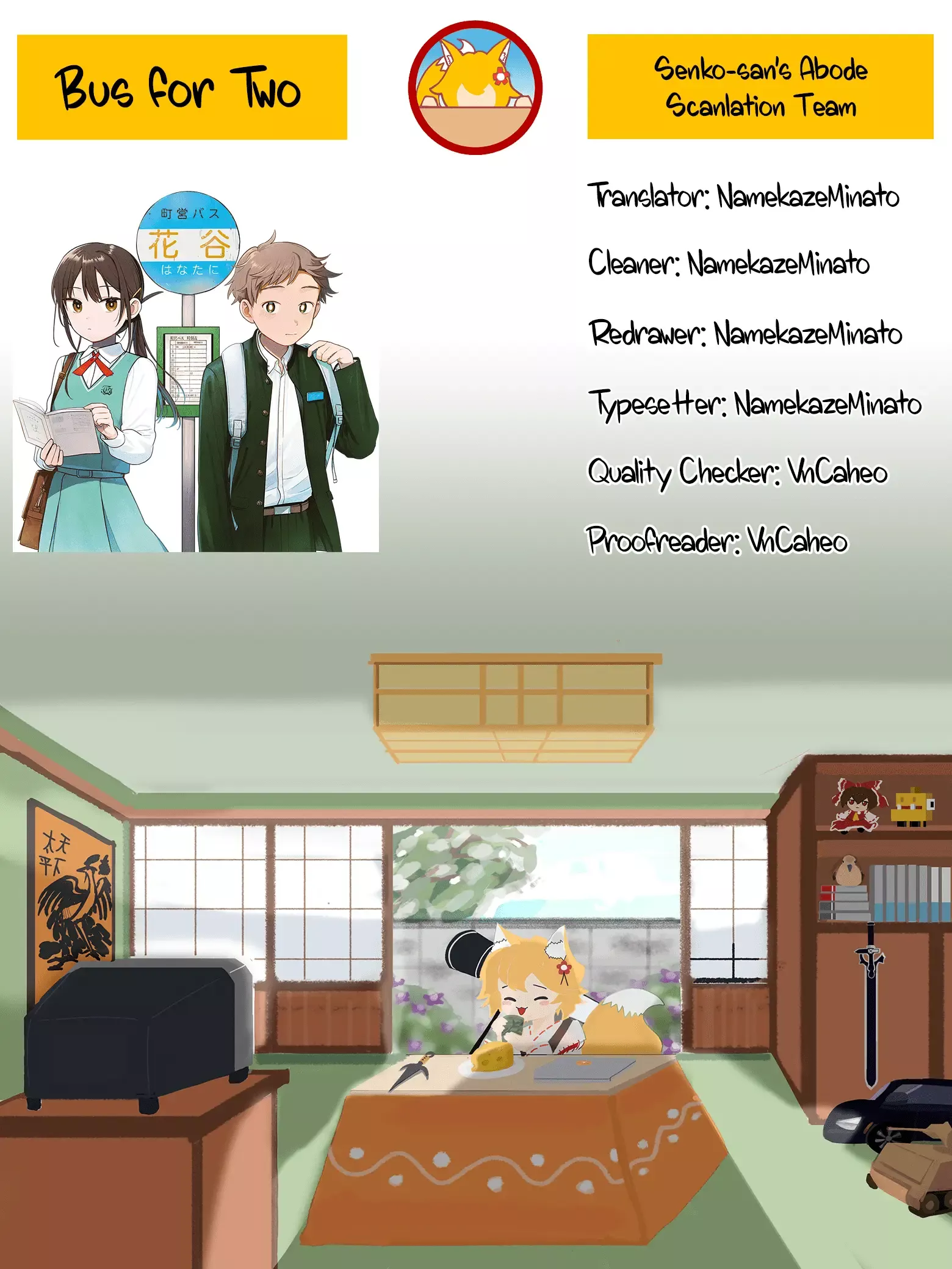 Read Futari Bus Manga Online