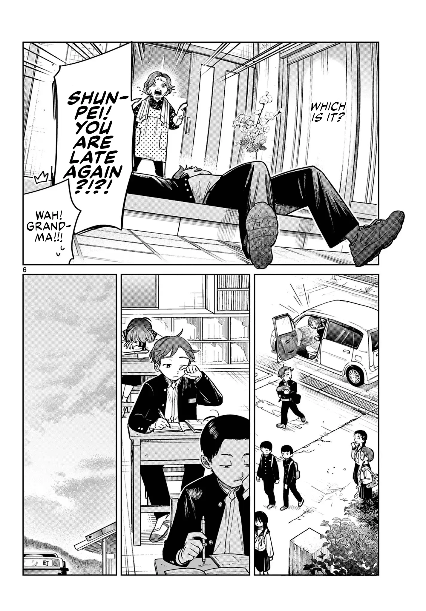 Read Futari Bus Manga Online