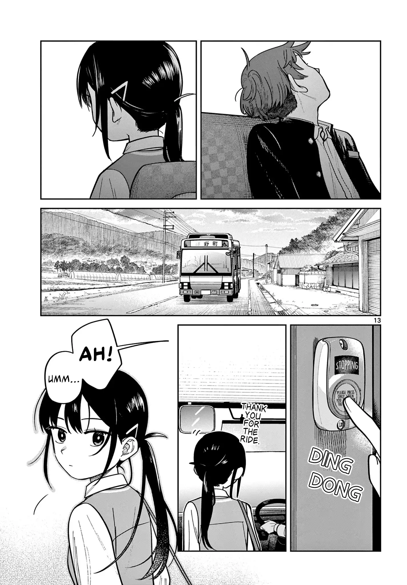 Read Futari Bus Manga Online