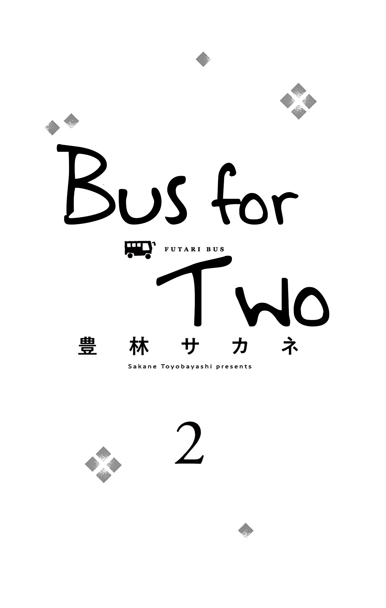 Read Futari Bus Manga Online
