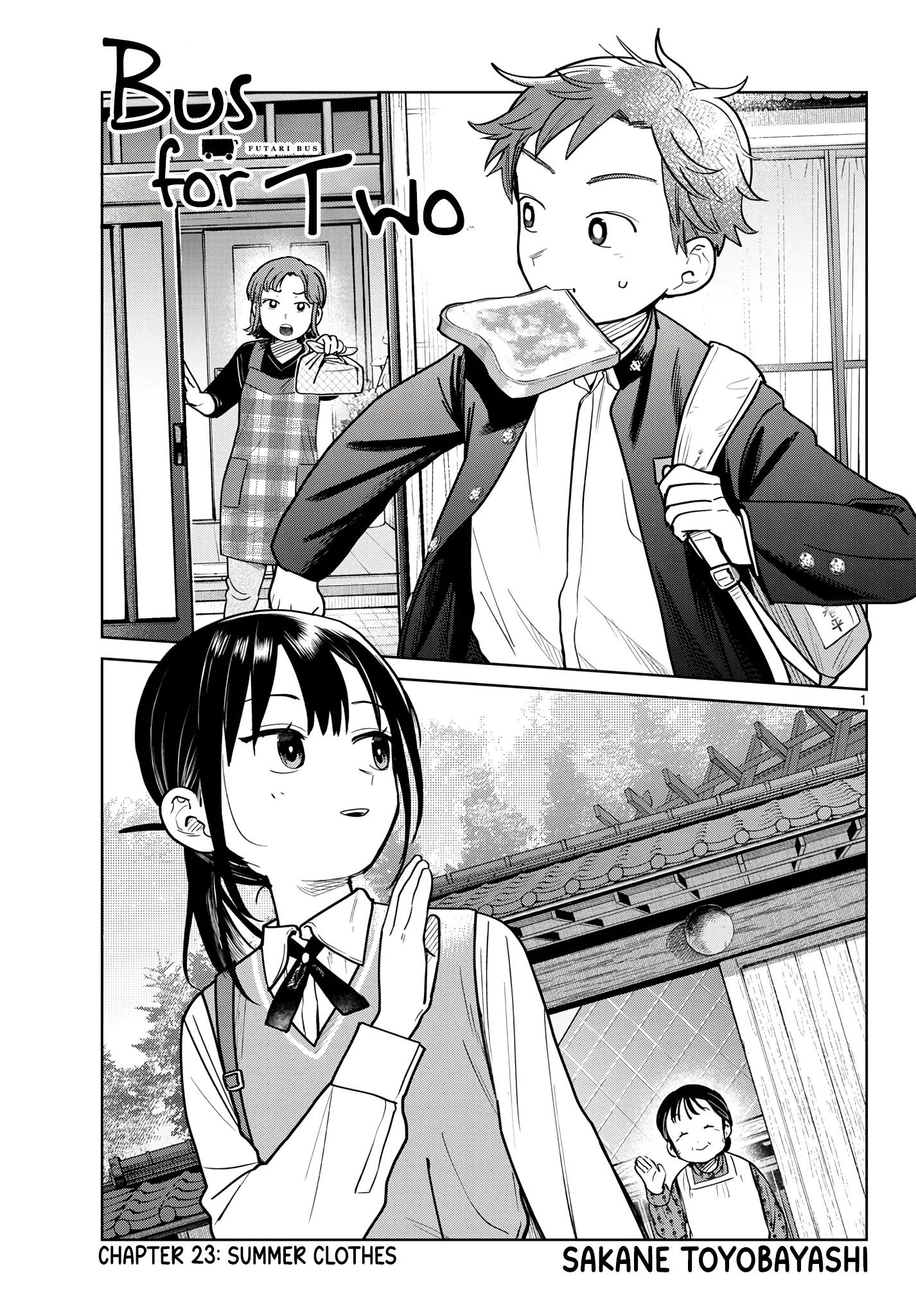 Read Futari Bus Manga Online