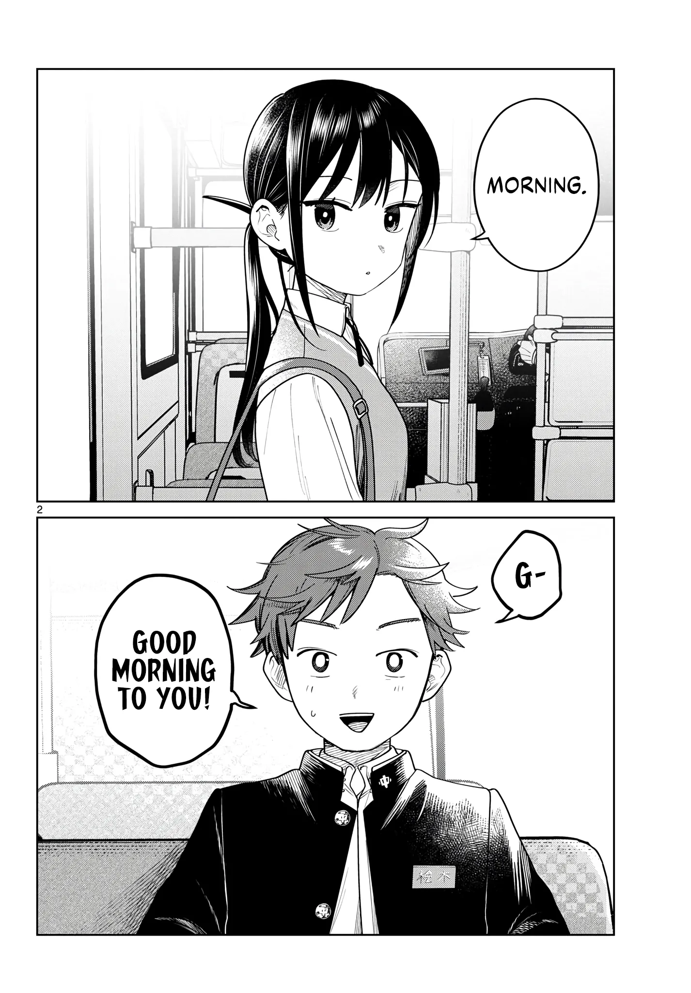 Read Futari Bus Manga Online