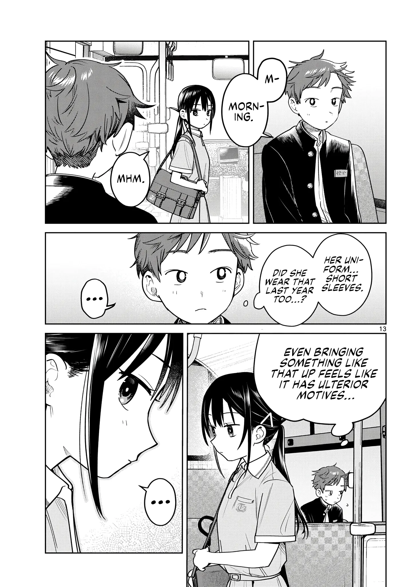 Read Futari Bus Manga Online