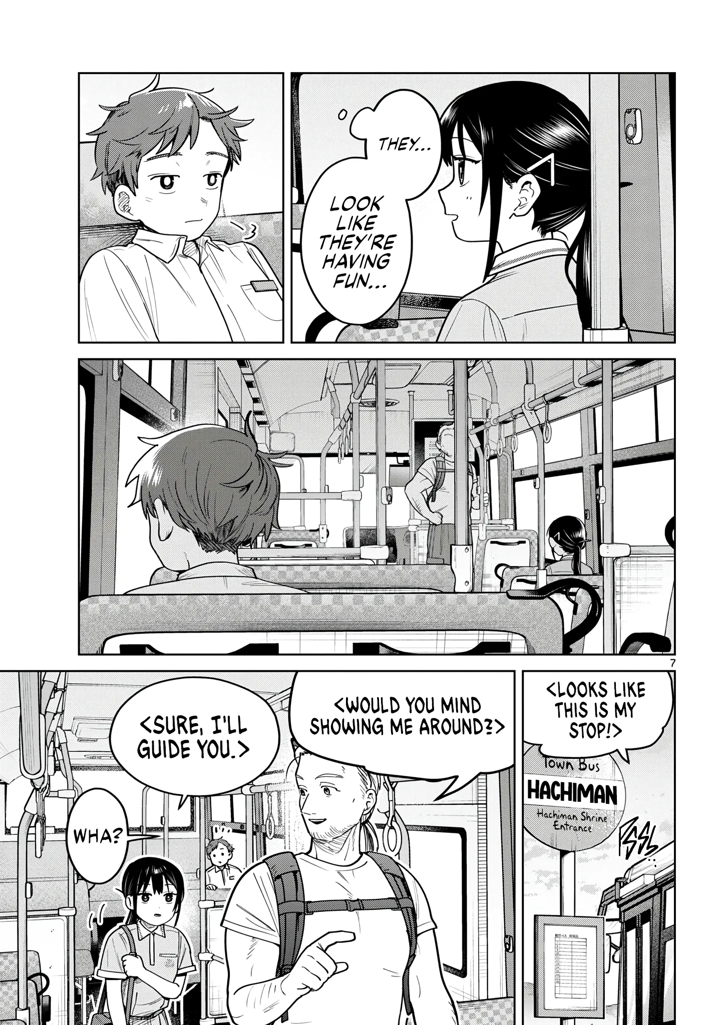 Read Futari Bus Manga Online