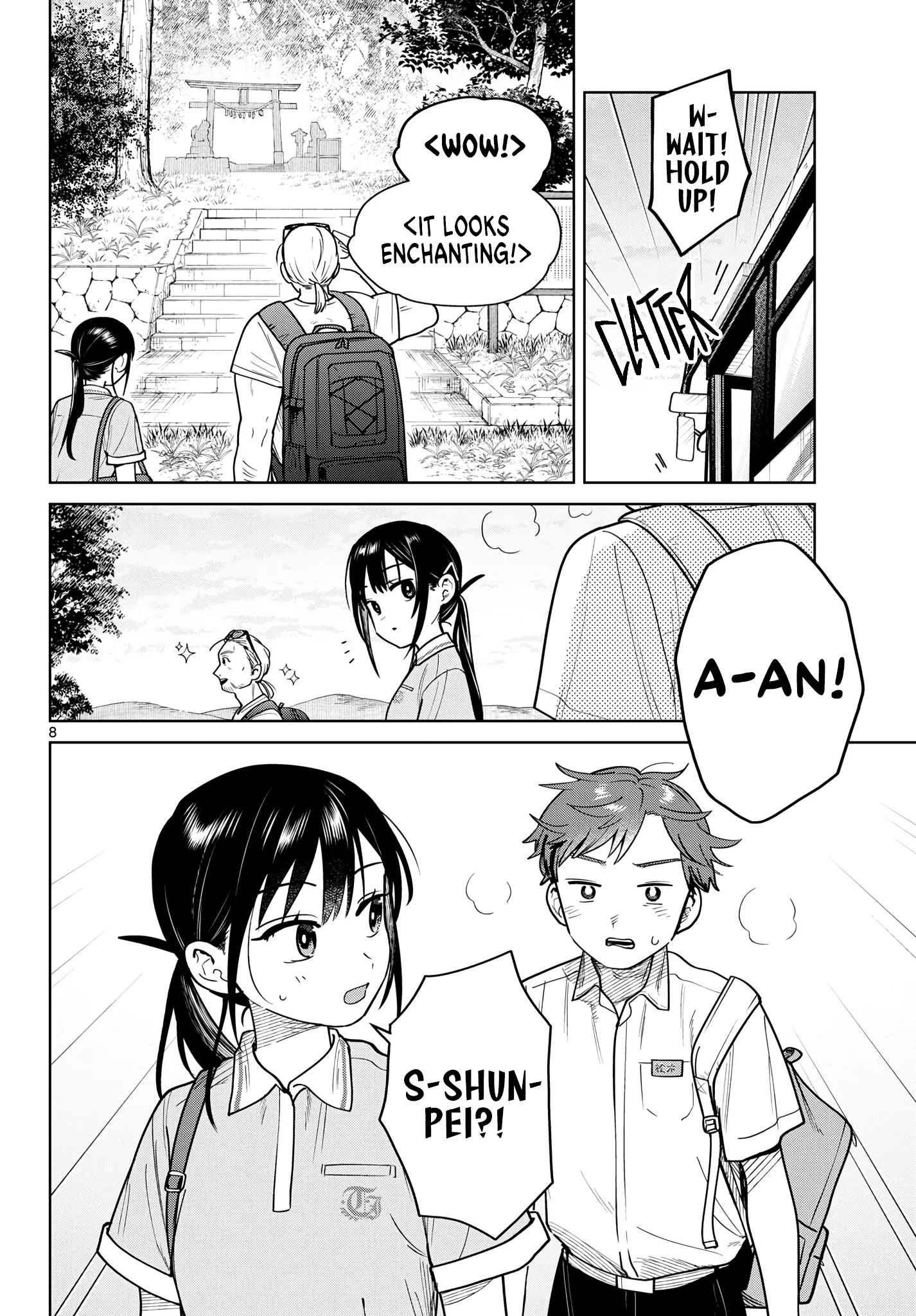 Read Futari Bus Manga Online