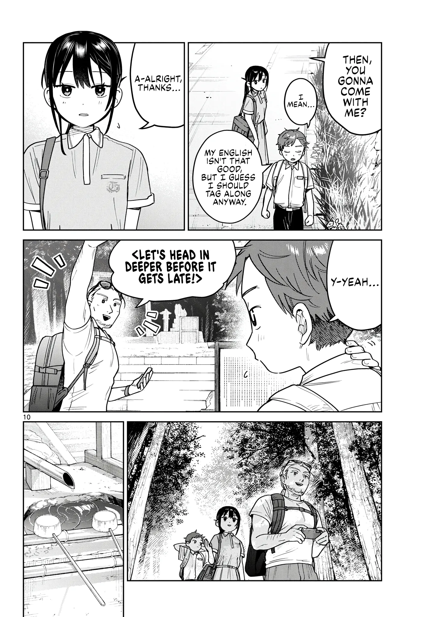 Read Futari Bus Manga Online