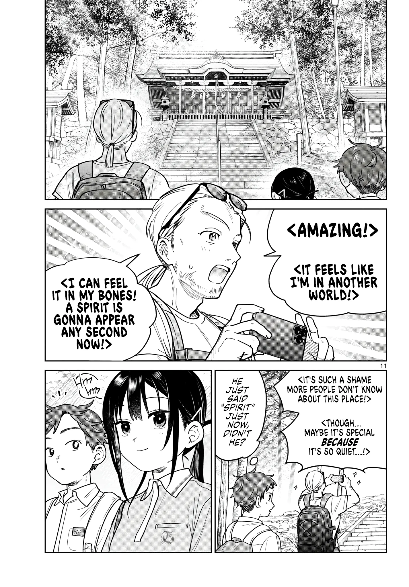Read Futari Bus Manga Online