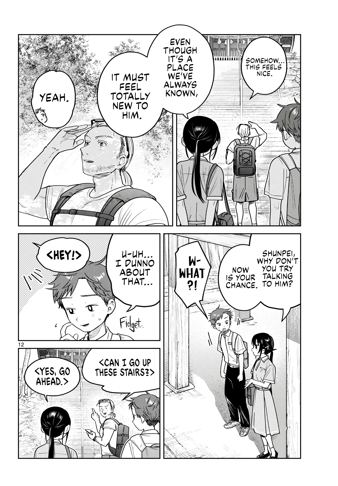 Read Futari Bus Manga Online