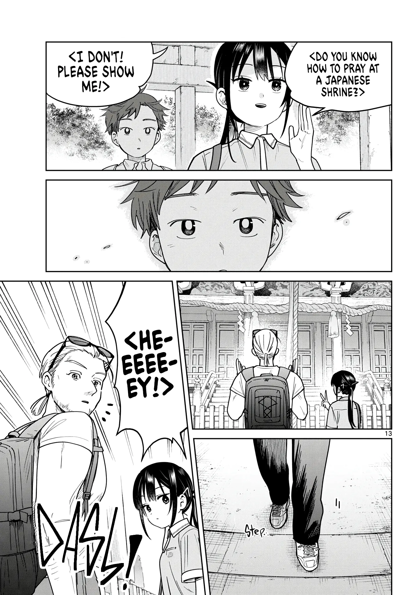 Read Futari Bus Manga Online