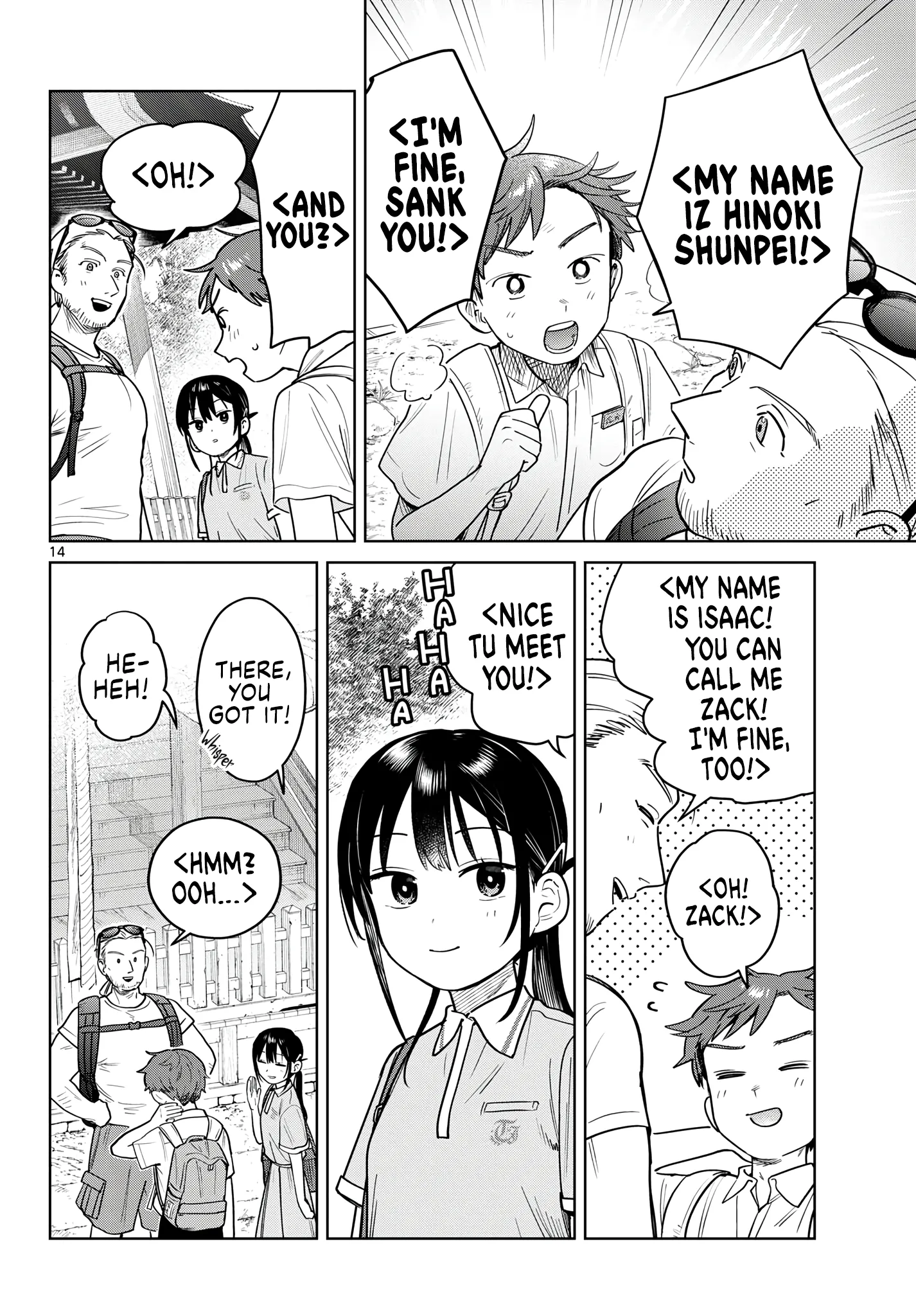 Read Futari Bus Manga Online