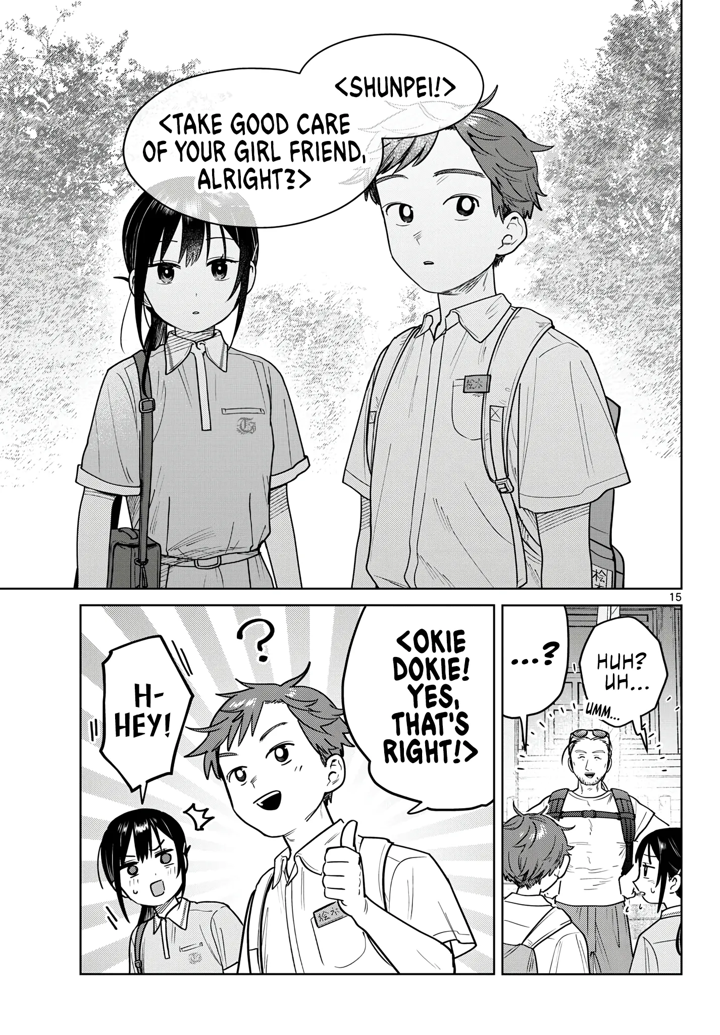 Read Futari Bus Manga Online