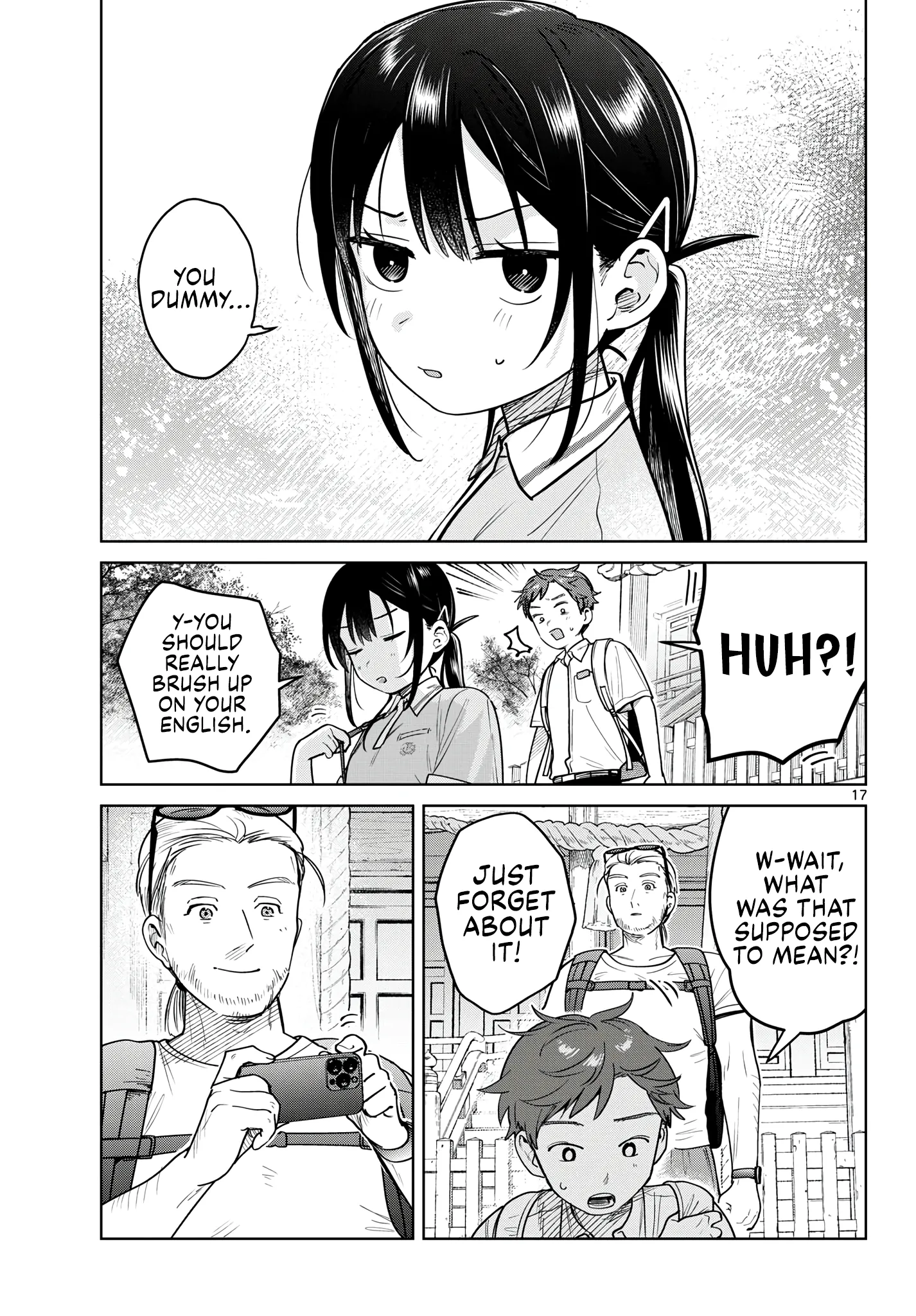 Read Futari Bus Manga Online