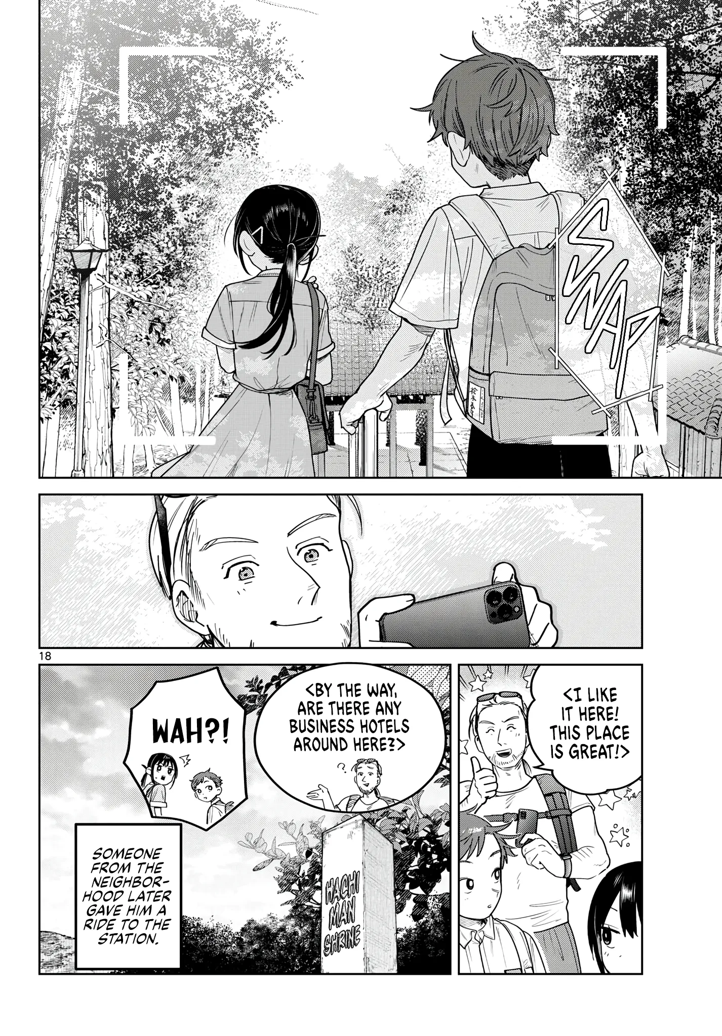 Read Futari Bus Manga Online