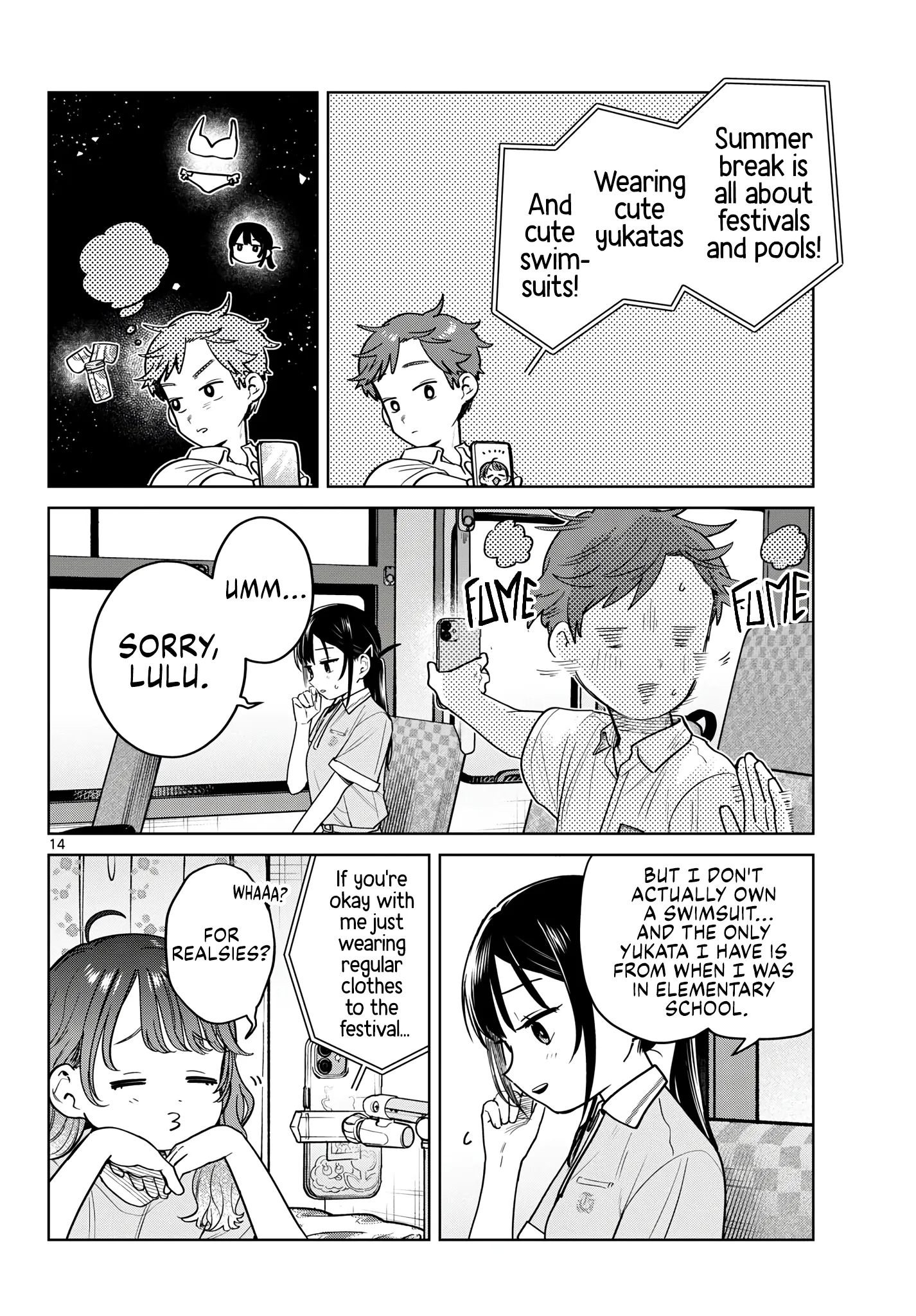 Read Futari Bus Manga Online