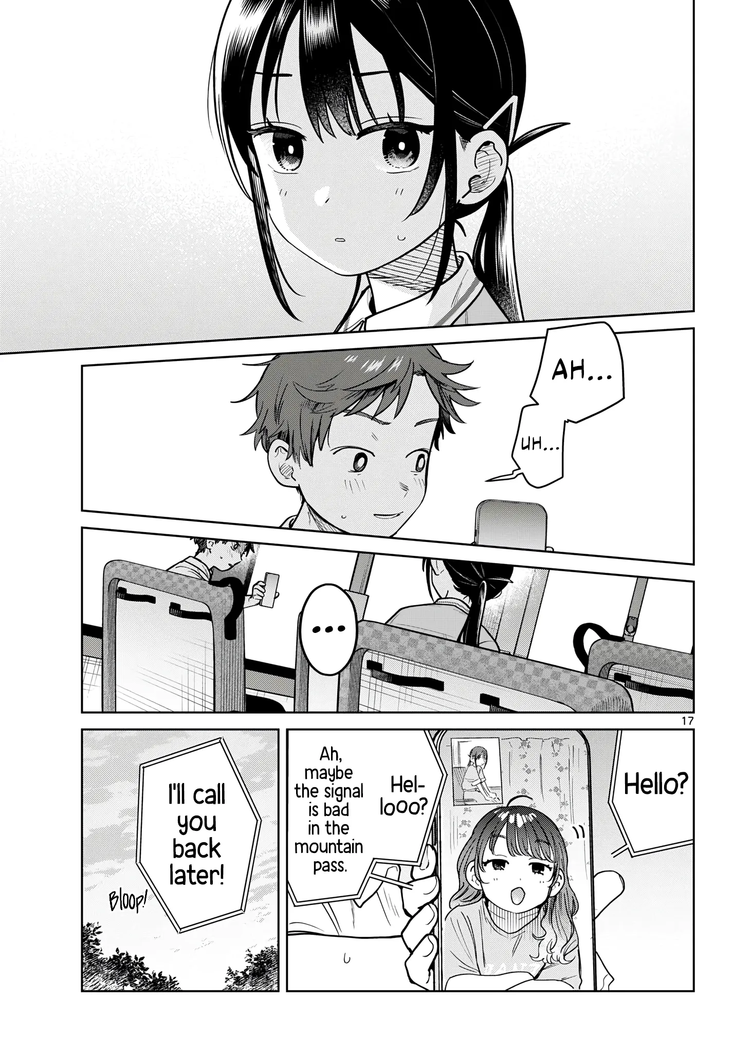 Read Futari Bus Manga Online