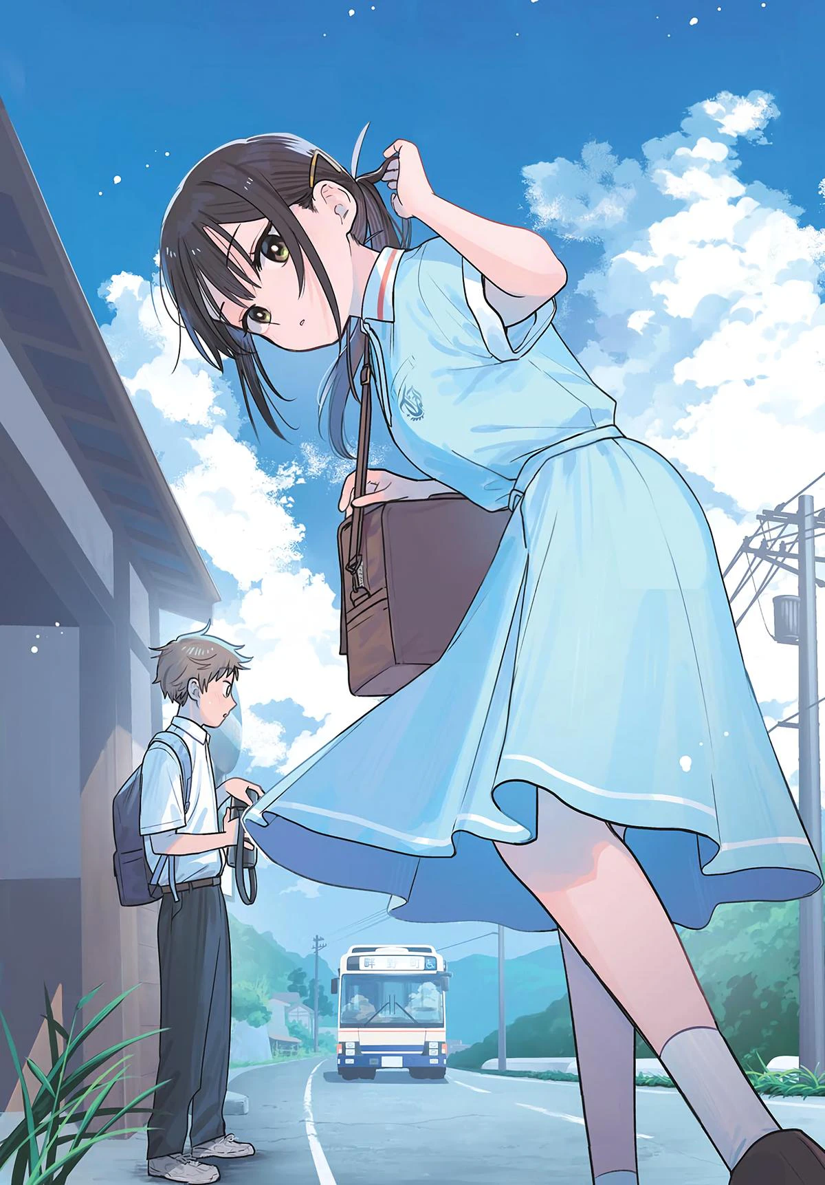 Read Futari Bus Manga Online