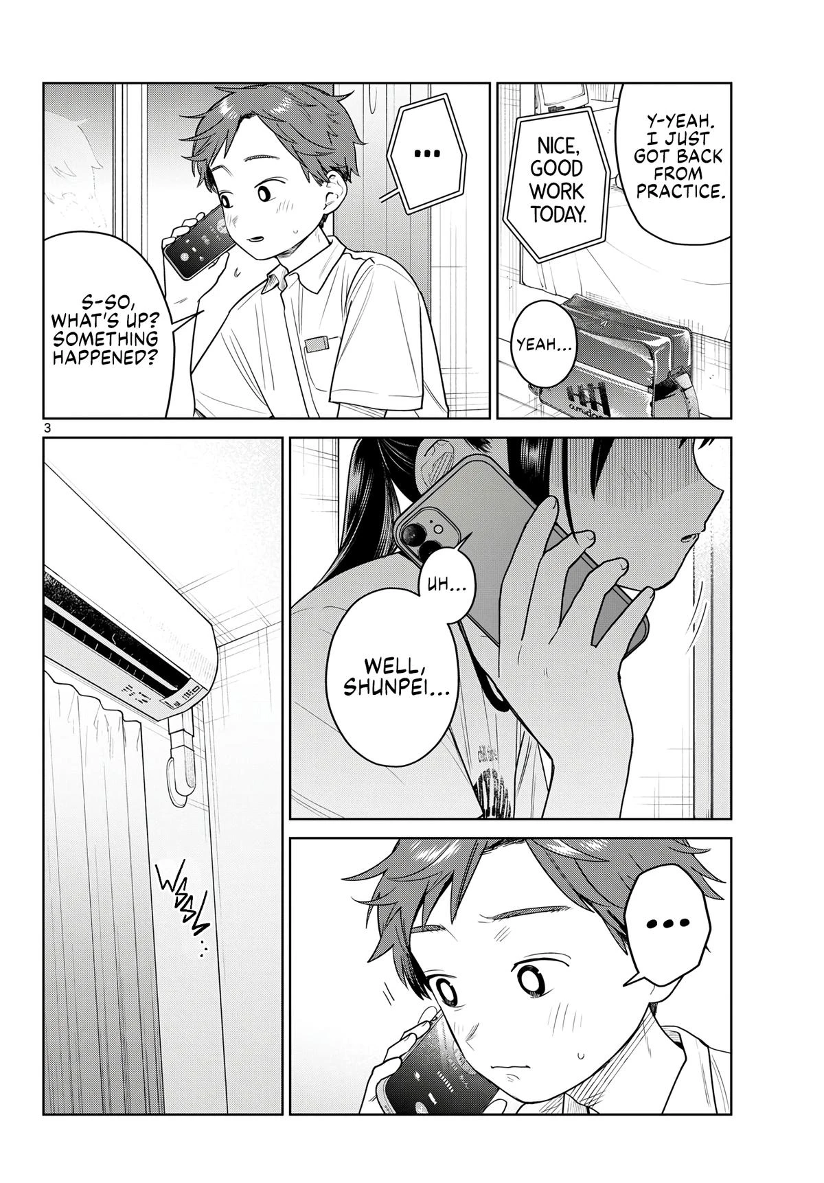 Read Futari Bus Manga Online