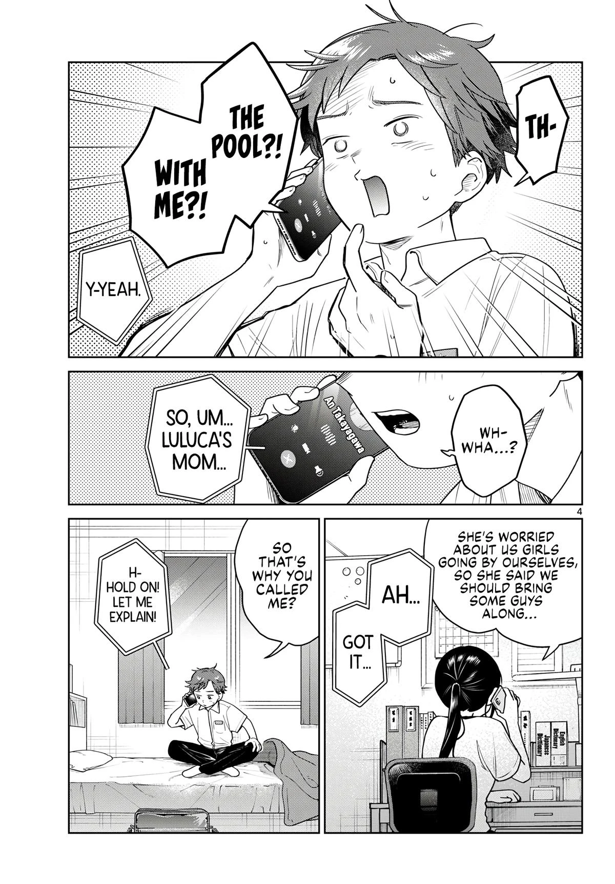Read Futari Bus Manga Online