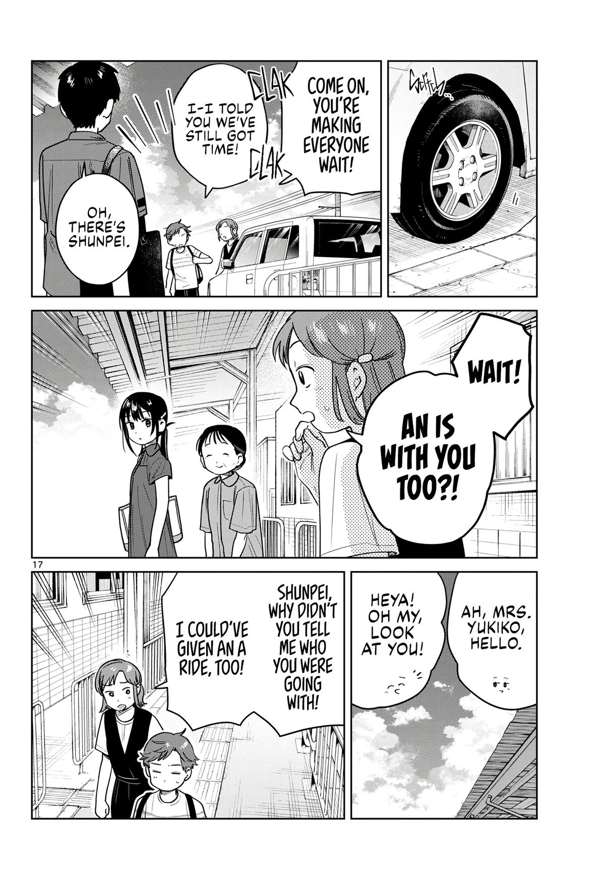 Read Futari Bus Manga Online